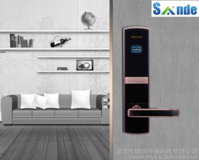 陜西彬縣程家川度假村攜手三德智能鎖，打造安全潔凈新體驗(yàn)